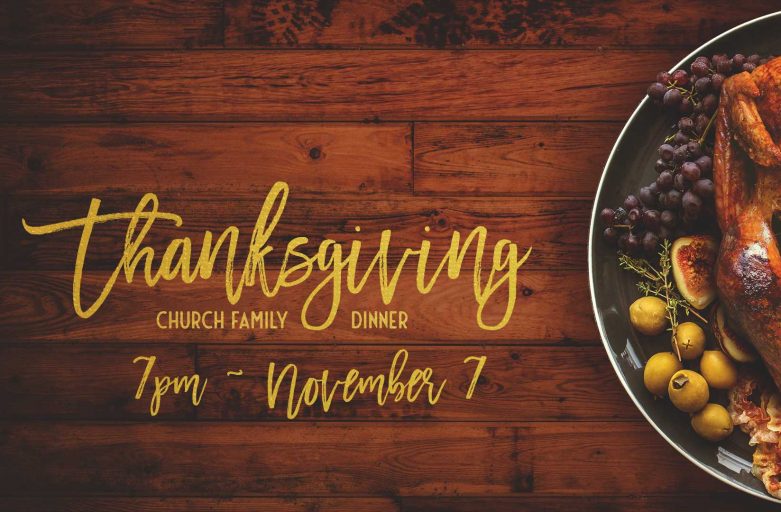 Church Family Thanksgiving Dinner